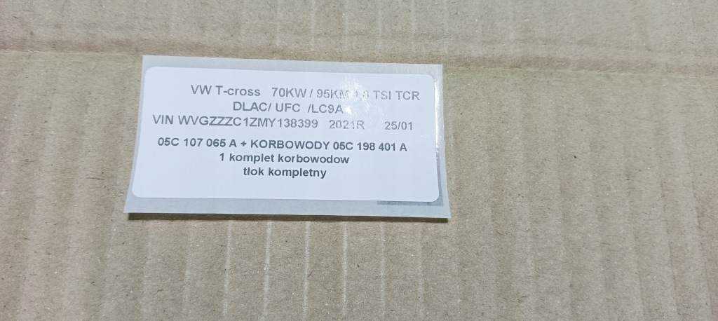 05c107065a 05c198401 a поршні шатуни комплект vw 1,0 tsi в Україні