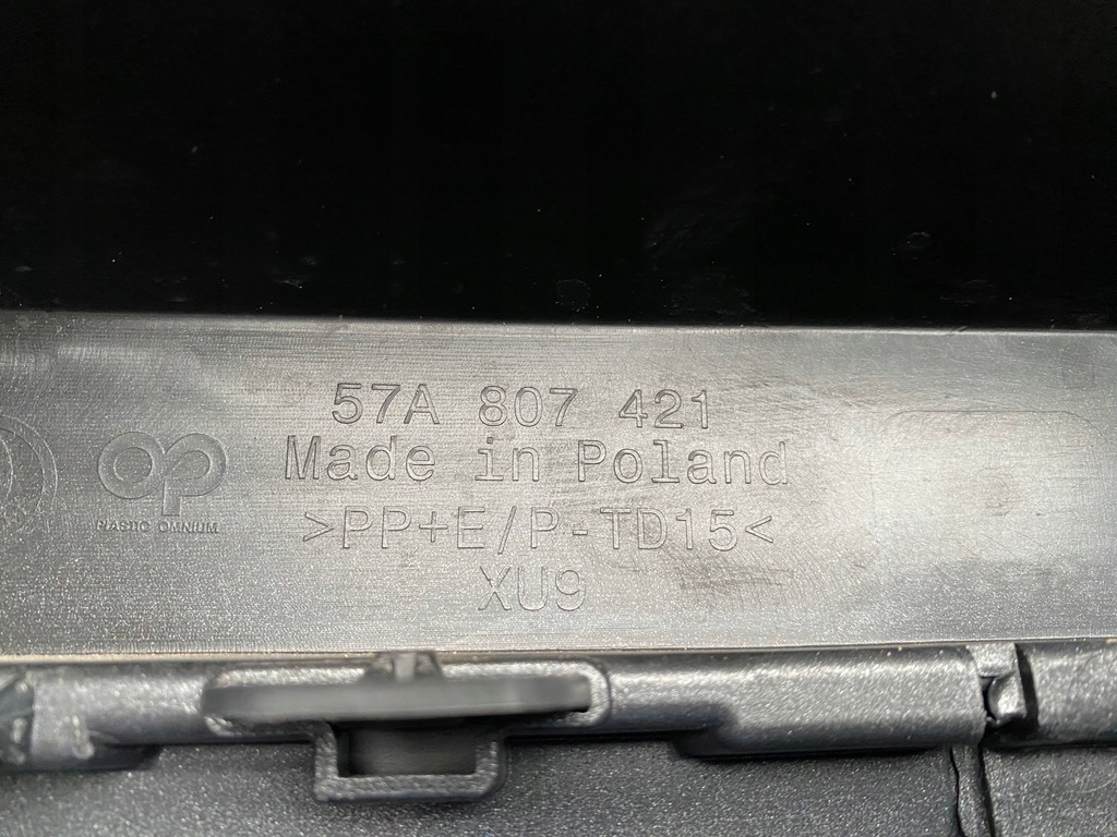 фото №10, Бампер задняя задний skoda karoq 57a lift fl 2021-