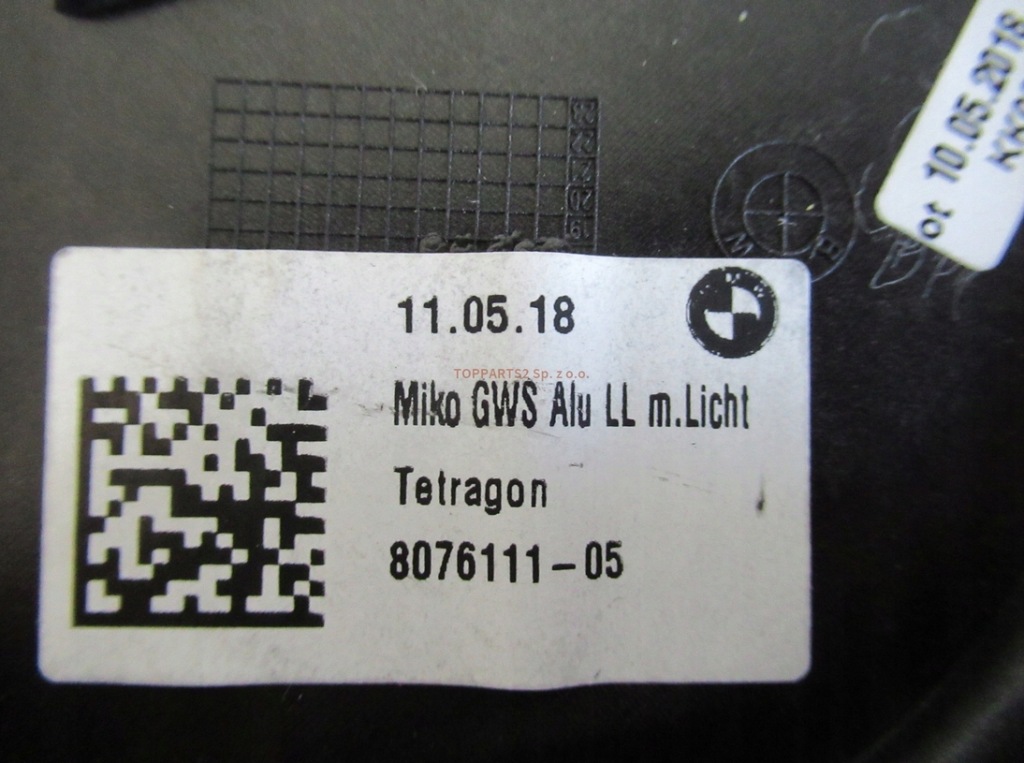 Bmw g29 захист рамка тунель середній 8076111 в Україні