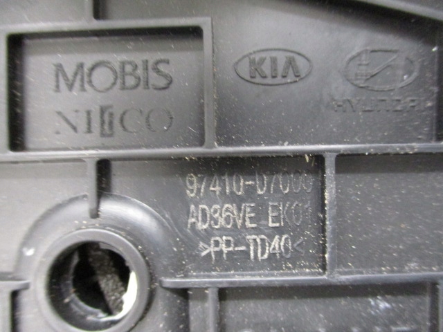 фото №12, Tucson ii рамка радіо вентиляція 84740-d7100