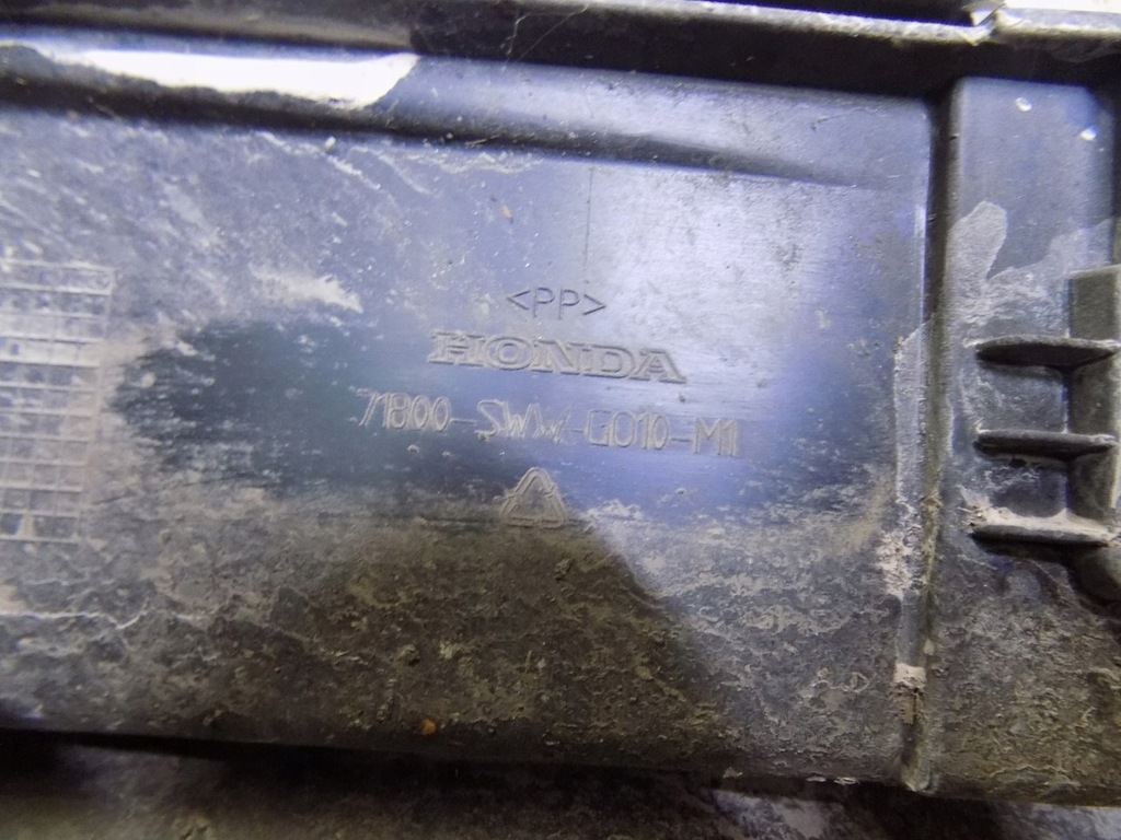 фото №8, Honda cr-v iii накладка молдинг порог правая левая