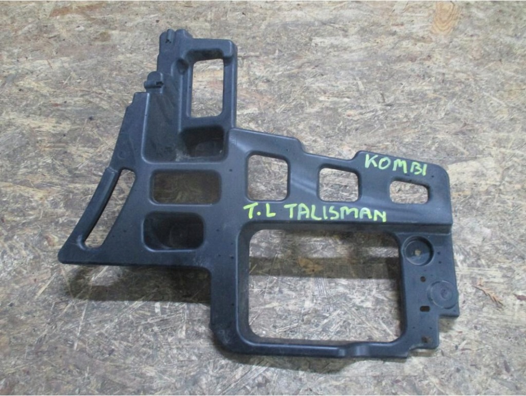 фото №1, Направляющая задняя бампера renault talisman kombi c06729-091ism019