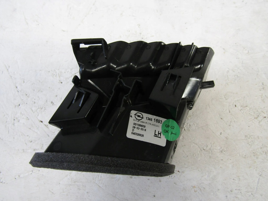 фото №5, Opel crossland x решётка обдув левая