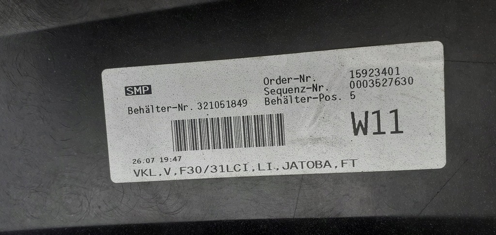 фото №5, Бампер перед передний bmw 3 iii f30 f31 lift 15-17