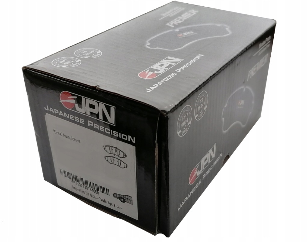 фото №1, Тормозные колодки тормозные daewoo nubira 1.4-1.8 03- перед