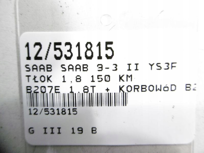 фото №6, Saab 9-3 ii поршень 1,8t + шатун b207e