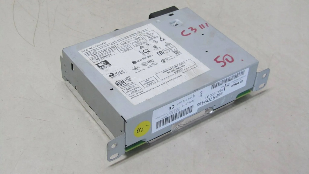 фото №5, Citroen c3 iii радио проигрыватель 9828709480