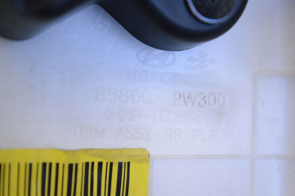 фото №5, Hyundai santa fe 2015 права сторона захист середня стійка / c