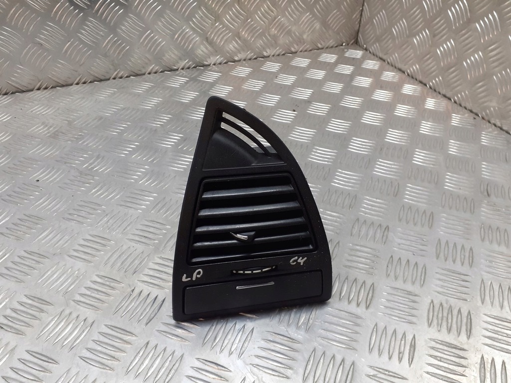 фото №1, Решітка ліва обдув citroen c4 9646338077