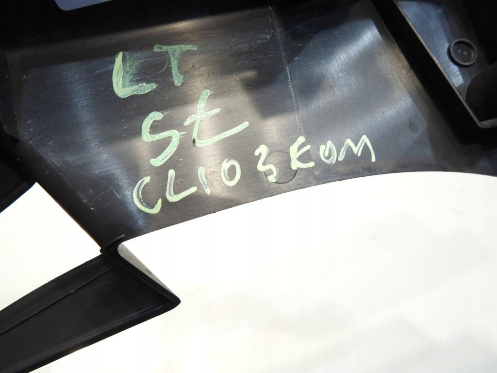 фото №2, Молдинг поріг лівий задня renault clio iii kombi 8200313522