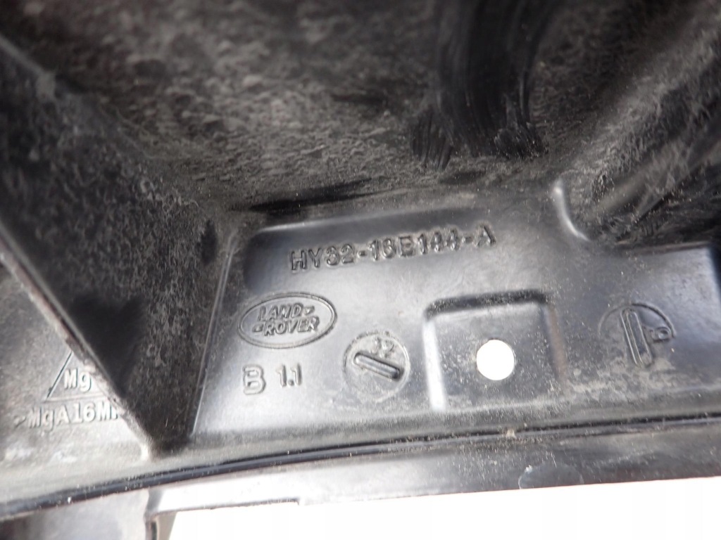 фото №6, Land rover discovery v 5 16- pas передний усилитель