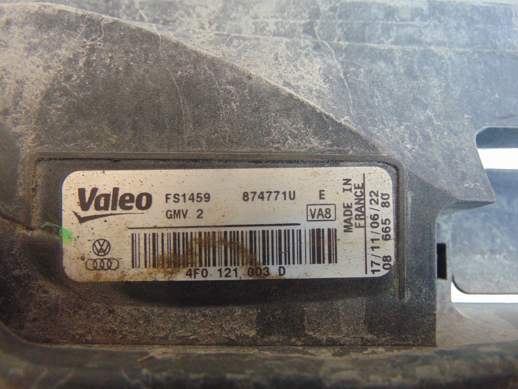 фото №13, Вентилятор радиатора усилитель audi a6 c6 2.0tdi