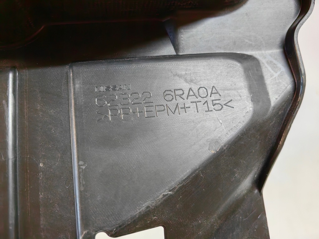 фото №8, Nissan x-trail iv t33 - защита верхний поперечина перед