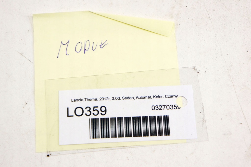 фото №6, Lo359 lancia thema ii 3.0 модуль коробки 05150730ad