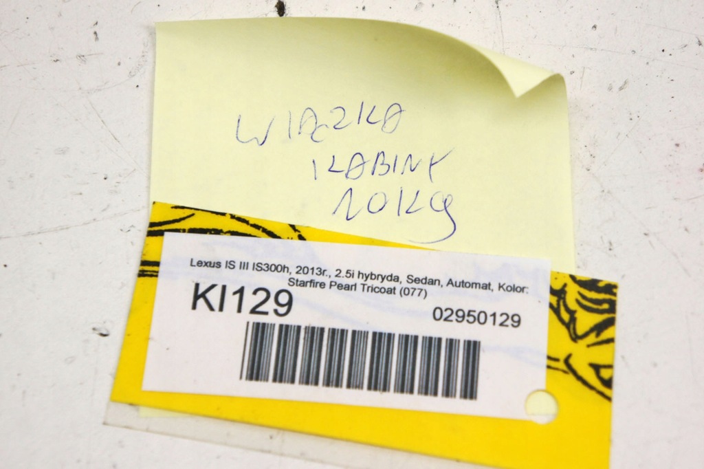 фото №10, Ki129 lexus is iii джгут салону кабіни