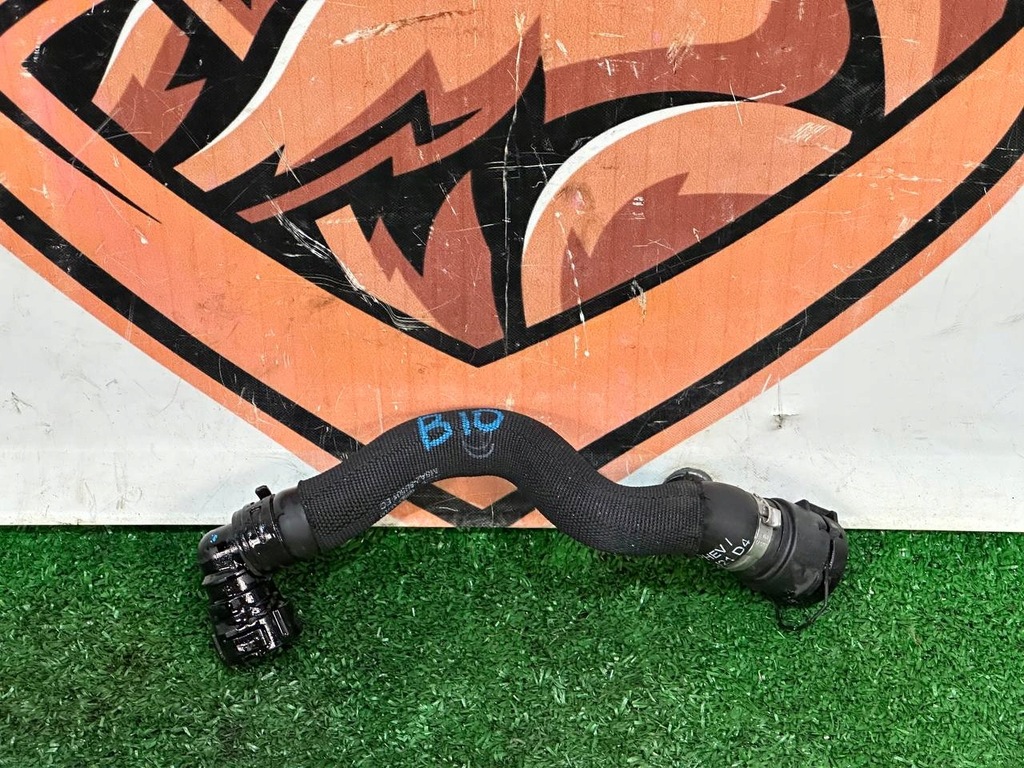 фото №7, Труба wąż wody jaguar f-pace x761 m8a2-8b504-ec