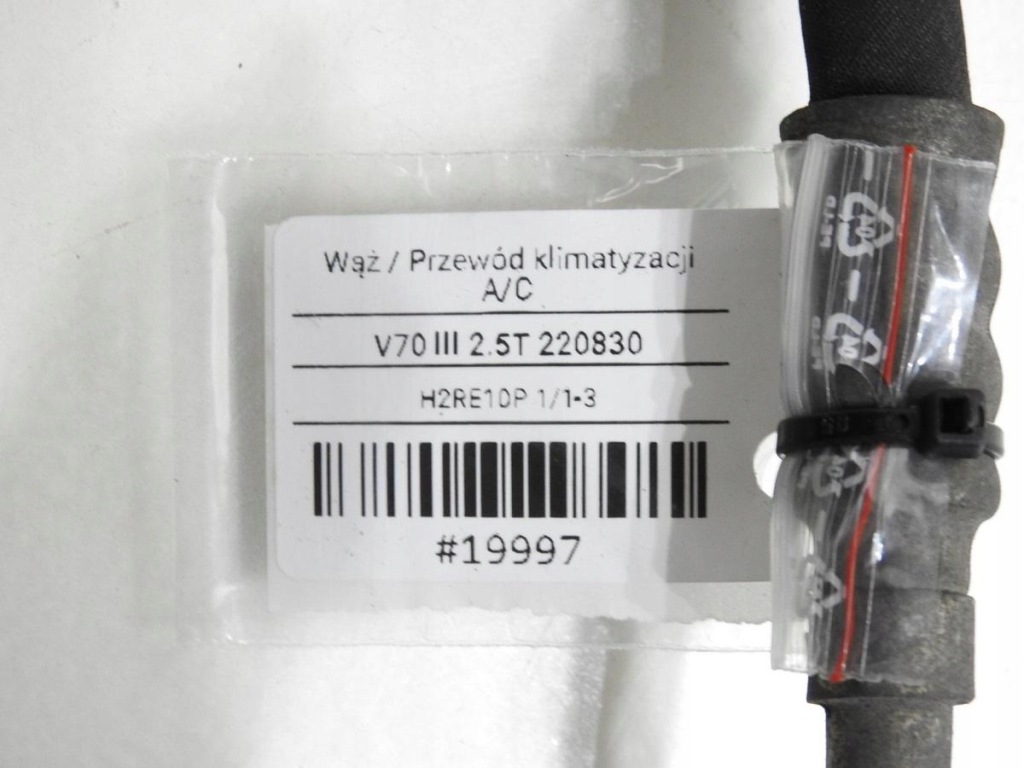 фото №6, Wąż трубка шланг кондиционера volvo v70 iii 2.5 t