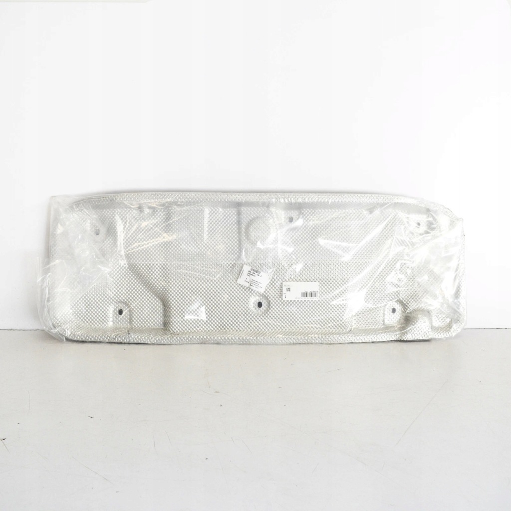 фото №7, Audi q5 80a захист теплова підлога 80a804174c oem