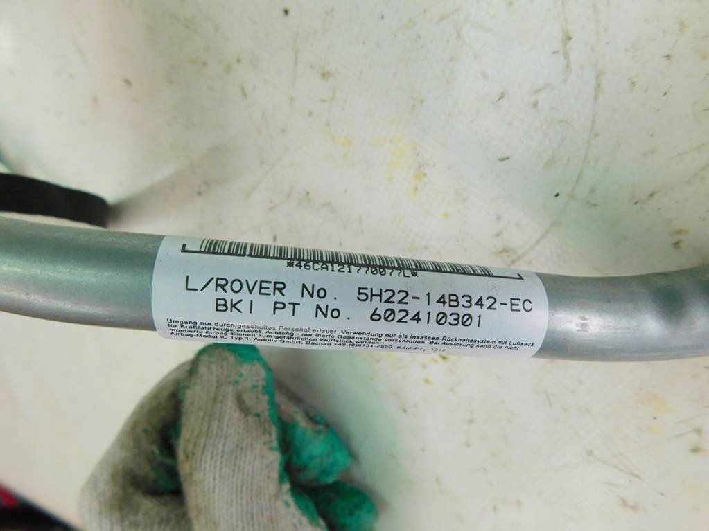 фото №8, Discovery iii l319 04r шторка безпеки задня правий подушка безпеки