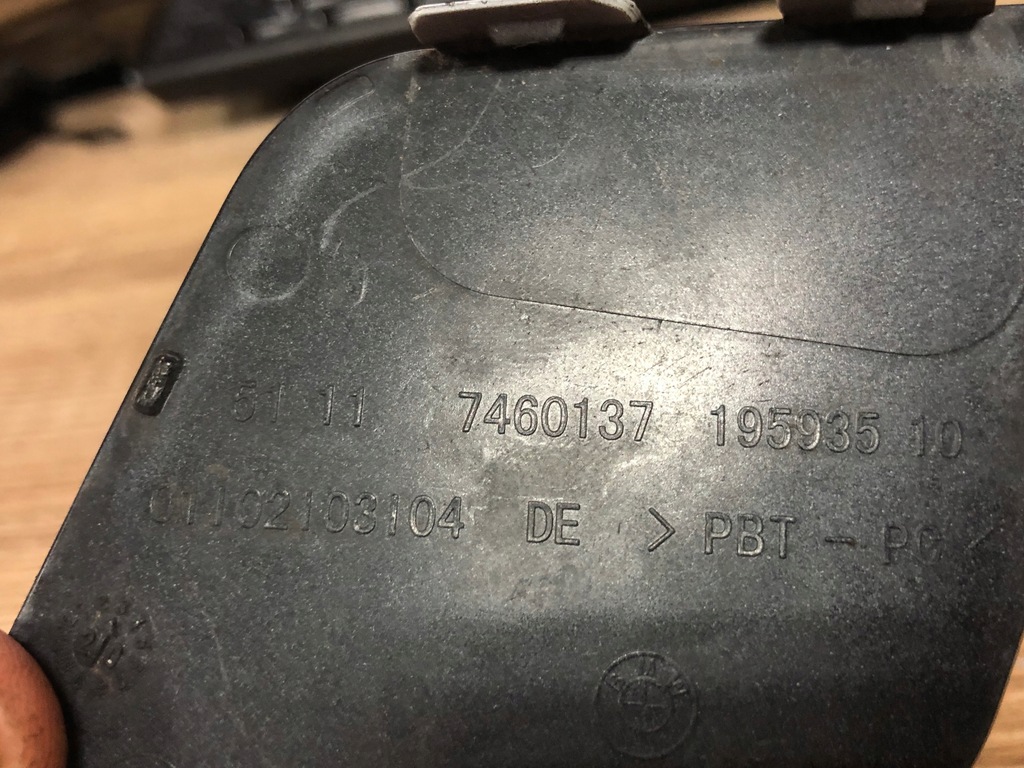 фото №6, Заглушка фаркоп перед bmw f45 7460137