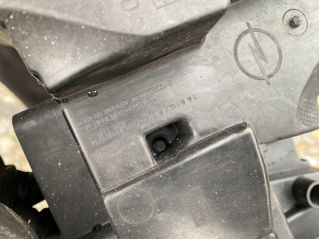 Opel mokka b 2 фара ліва перед full led оригінал Ціна