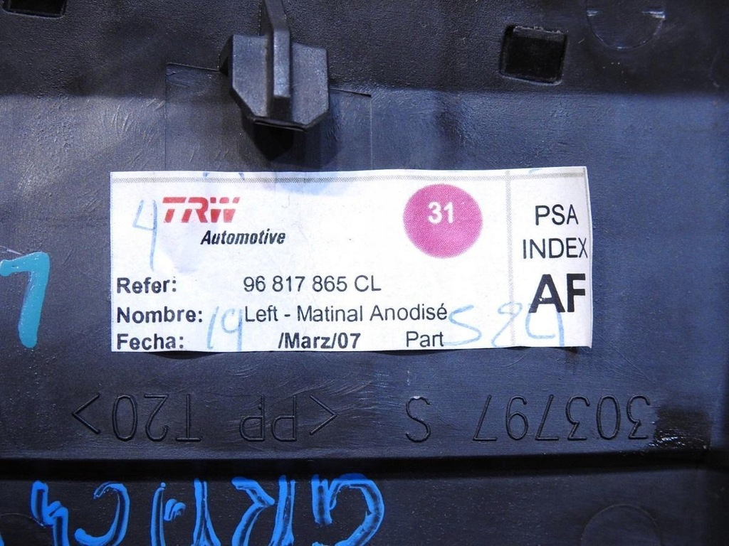 фото №7, Решітка обдув ліва citroen c4 grand picasso i