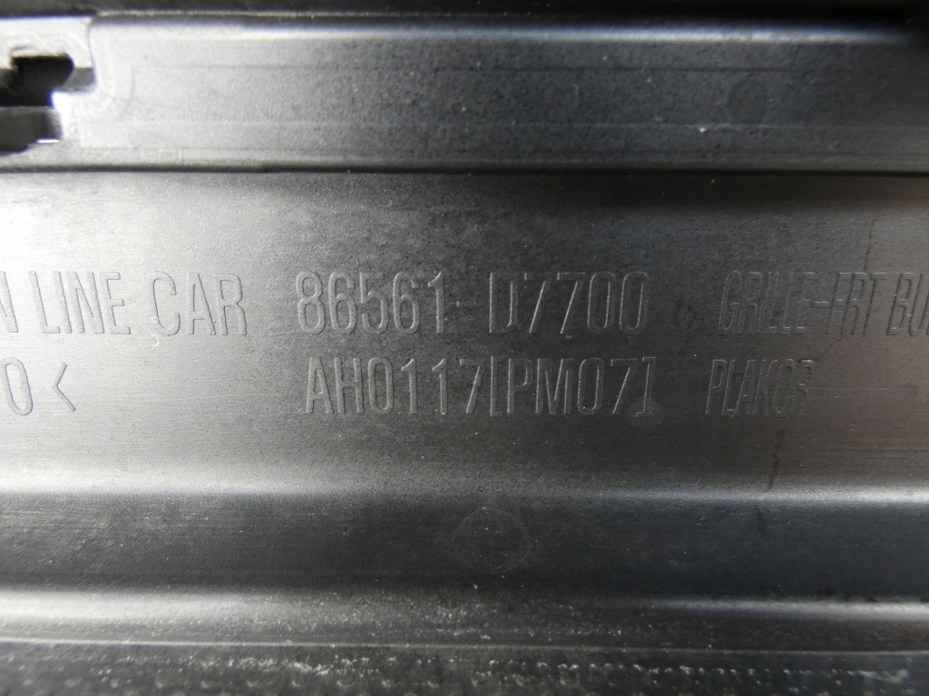 фото №10, Бампер решётка радиатора решётки hyundai tucson iii n-line