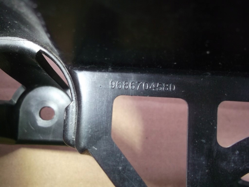 фото №5, Peugeot 508 i sedan напрямна бампера задня