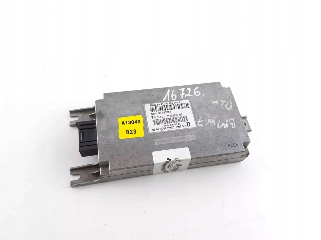 фото №1, Bmw 7 e65 e66 інше блоки управління 6924091