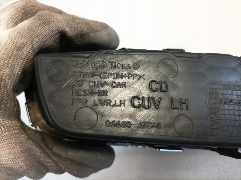 фото №5, Ktara решітка радіатора бампера лівий задня kia xceed