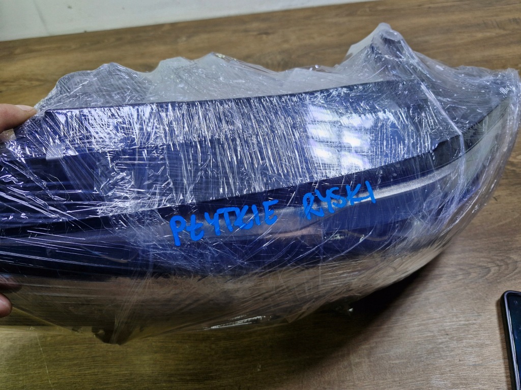 Bmw g20 3 лампа перед передняя левая full led 9481695 в Украине