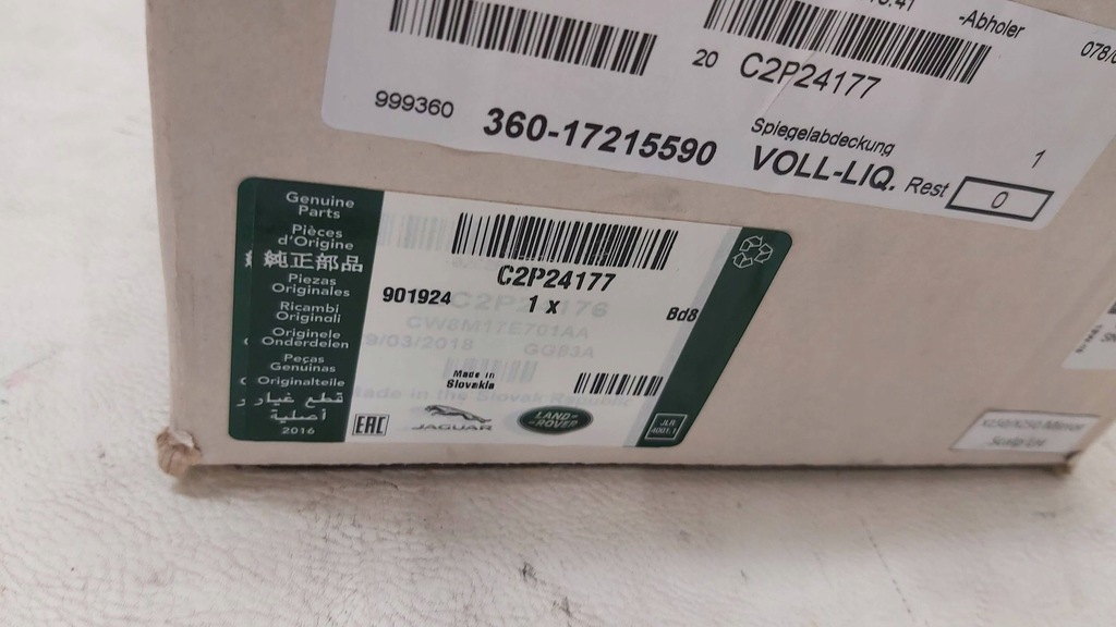 фото №8, Nowa корпус защита зеркало перед левый jaguar xe x760 c2p24177