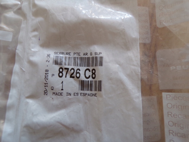 фото №5, Засувка замка лівий задня berlingo partner 8726c8 oe!