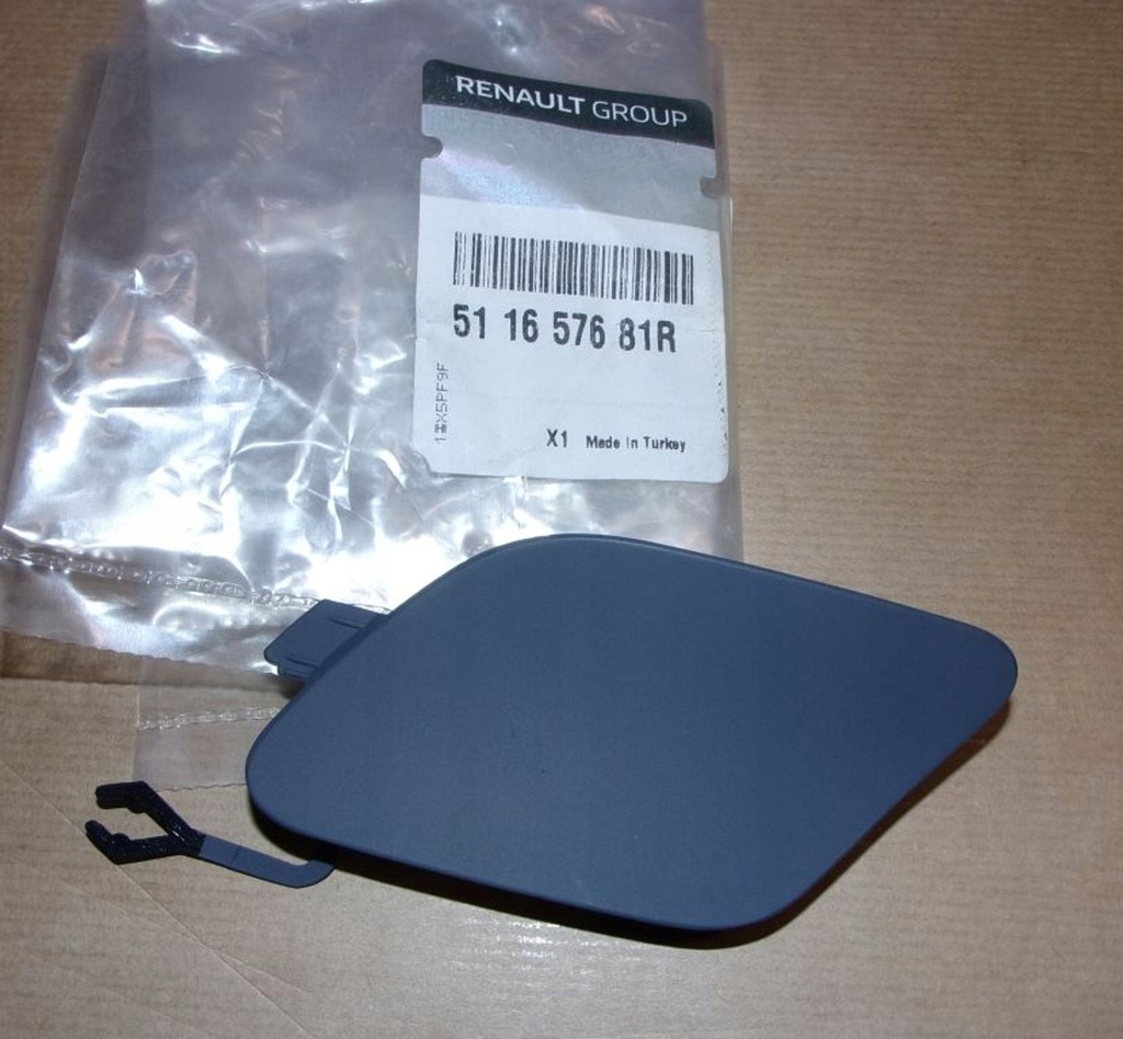 фото №1, Заглушка фаркоп hol.r megane iv