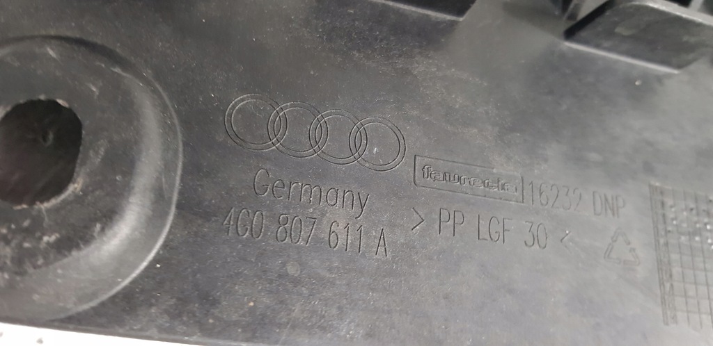 фото №8, Audi a6 c7 защита pod бампер плита перед 4g0807611a