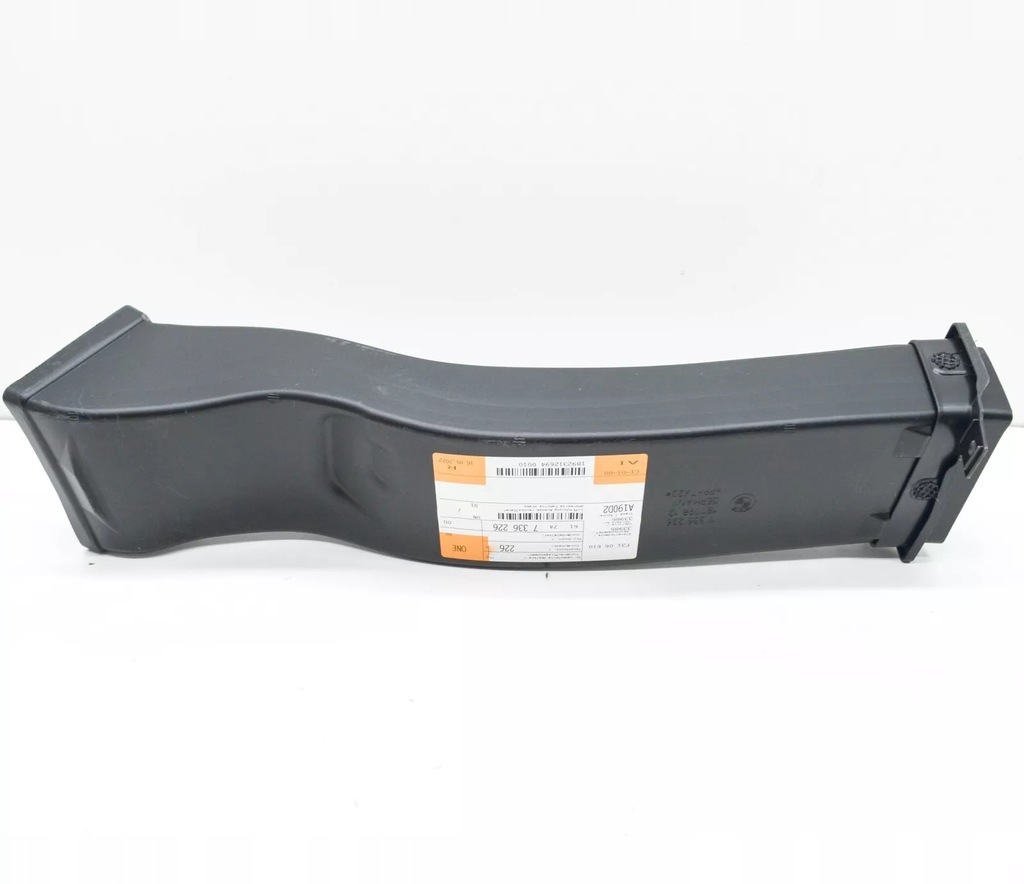 фото №1, Bmw i8 i12 передня частина правий радіатор support air повітропровід 51747336226 7336226