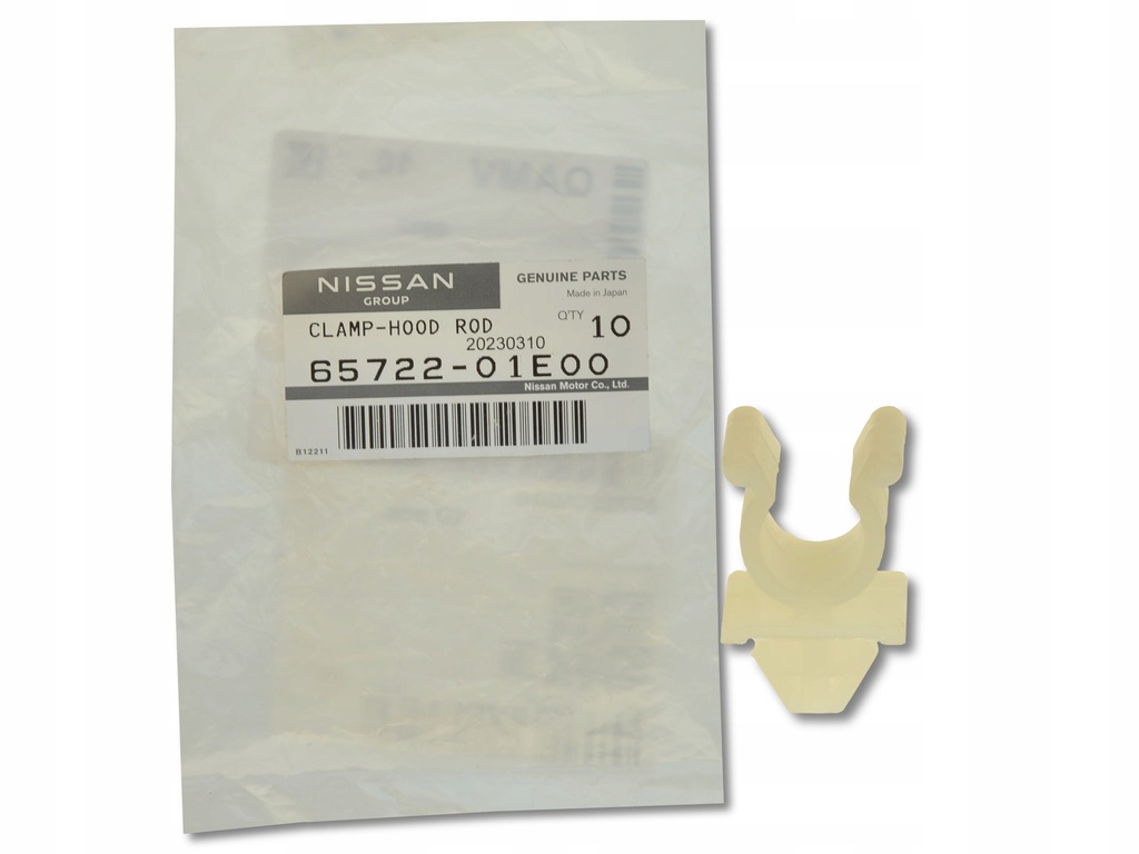 фото №1, Nissan pick-up d22 98- кронштейн підпори капот