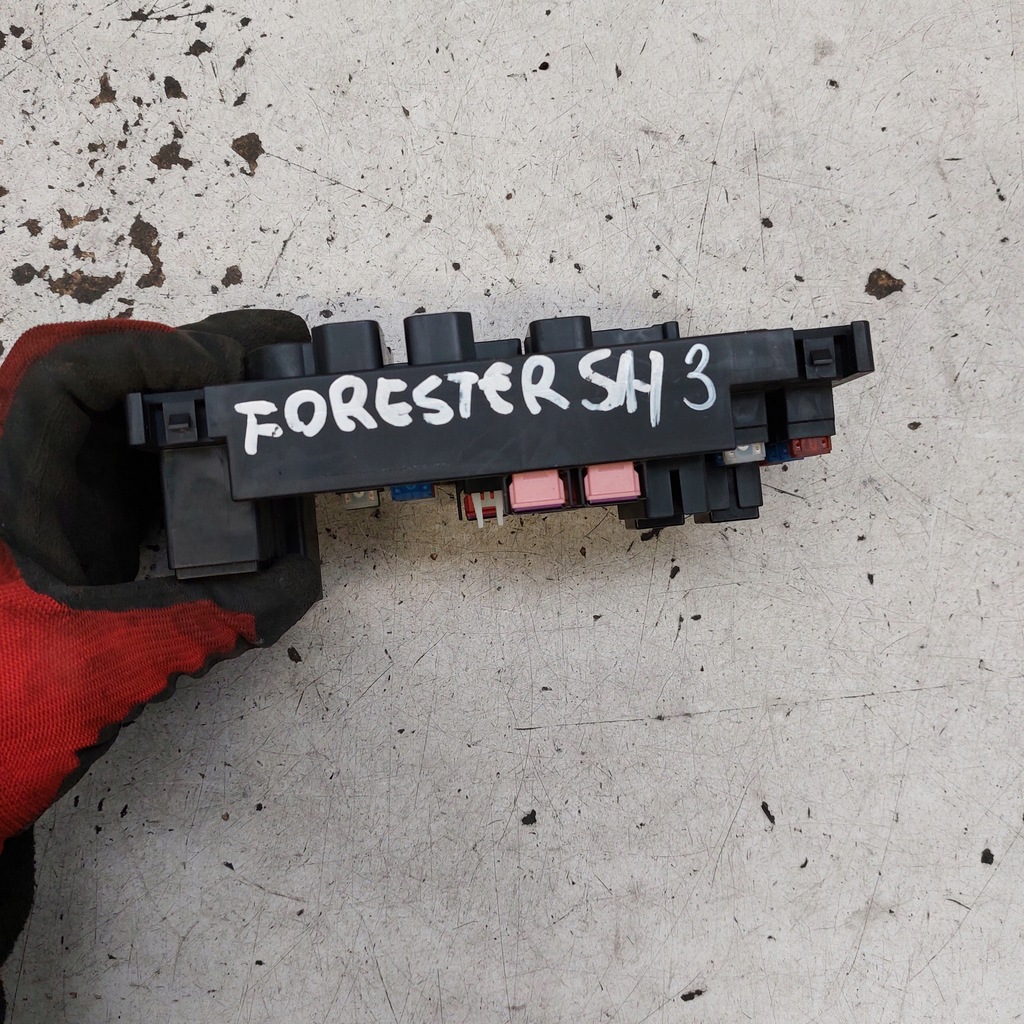 фото №5, Subaru forester sh 3 коробка предохранителей модуль bsm 82241sc020