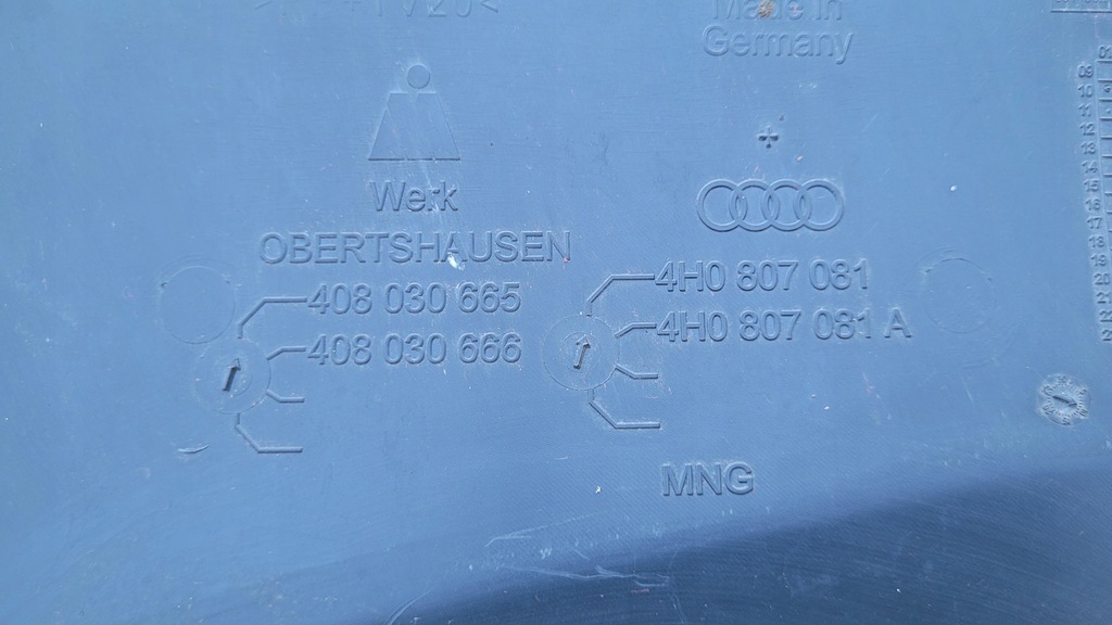 фото №8, Audi a8 d4 захист накладка верхній поперечина передній 4h0807081