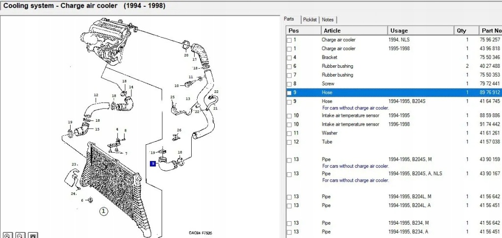 Провода saab 9000 8976912 11732106 1996 Недорого