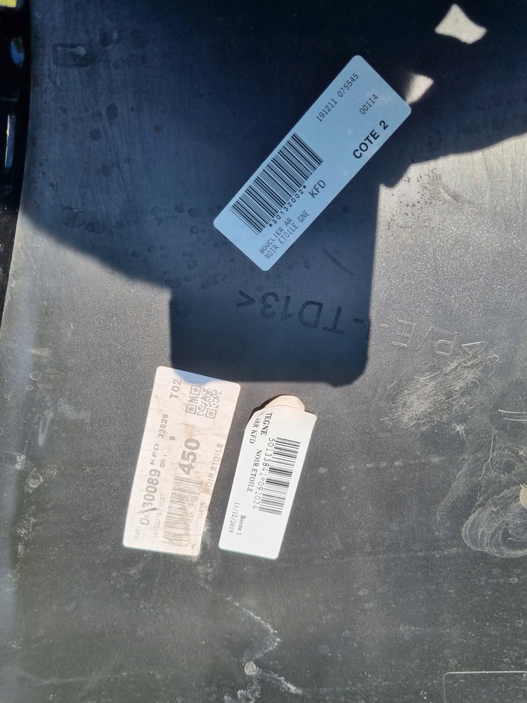 фото №7, Renault talisman pdc бампер оригинал задняя задний задний