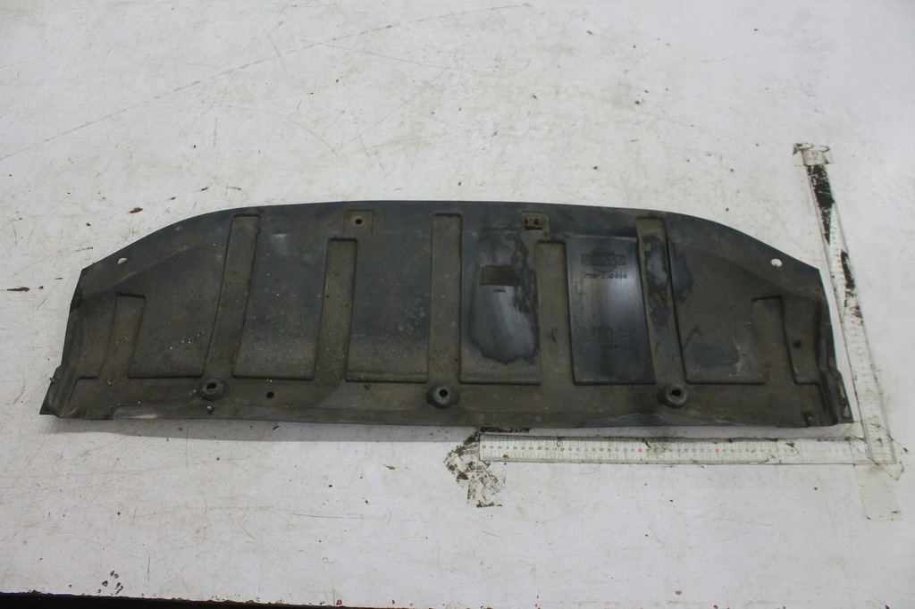 фото №1, Защита нижняя бампера 75892jd000 qashqai j10 06-