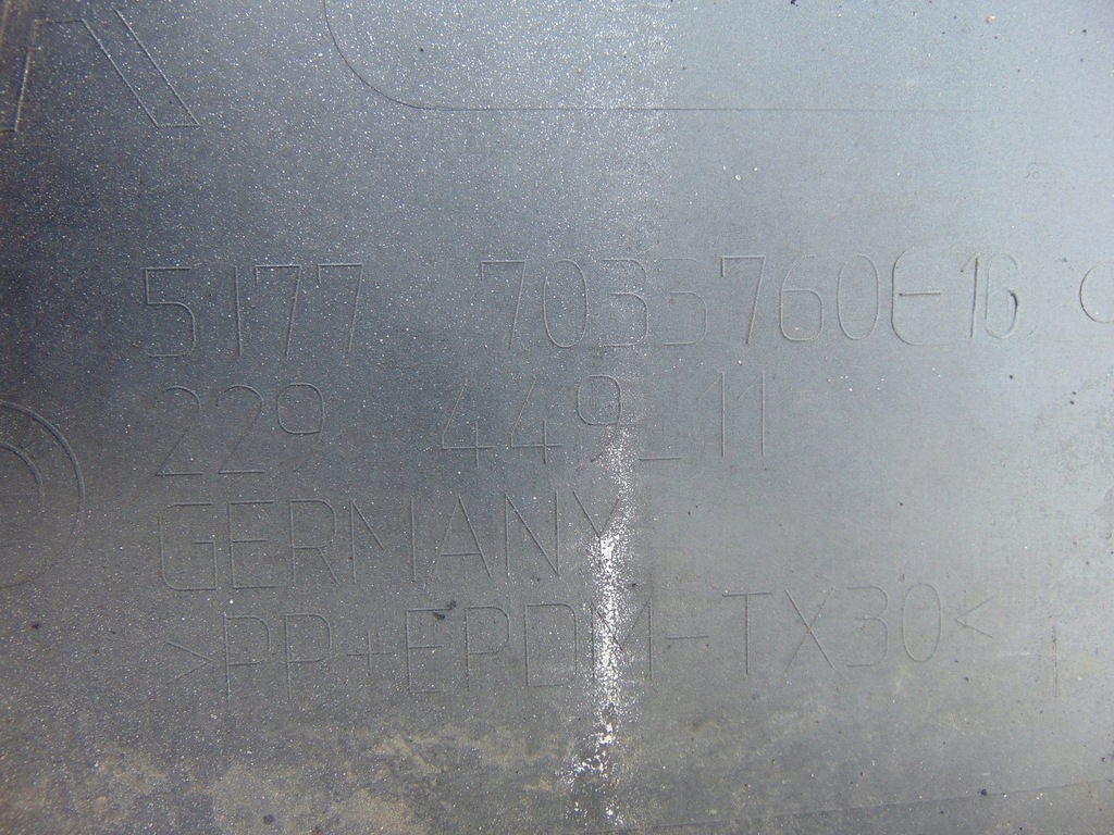 фото №15, Молдинг поріг права bmw e60 7033760