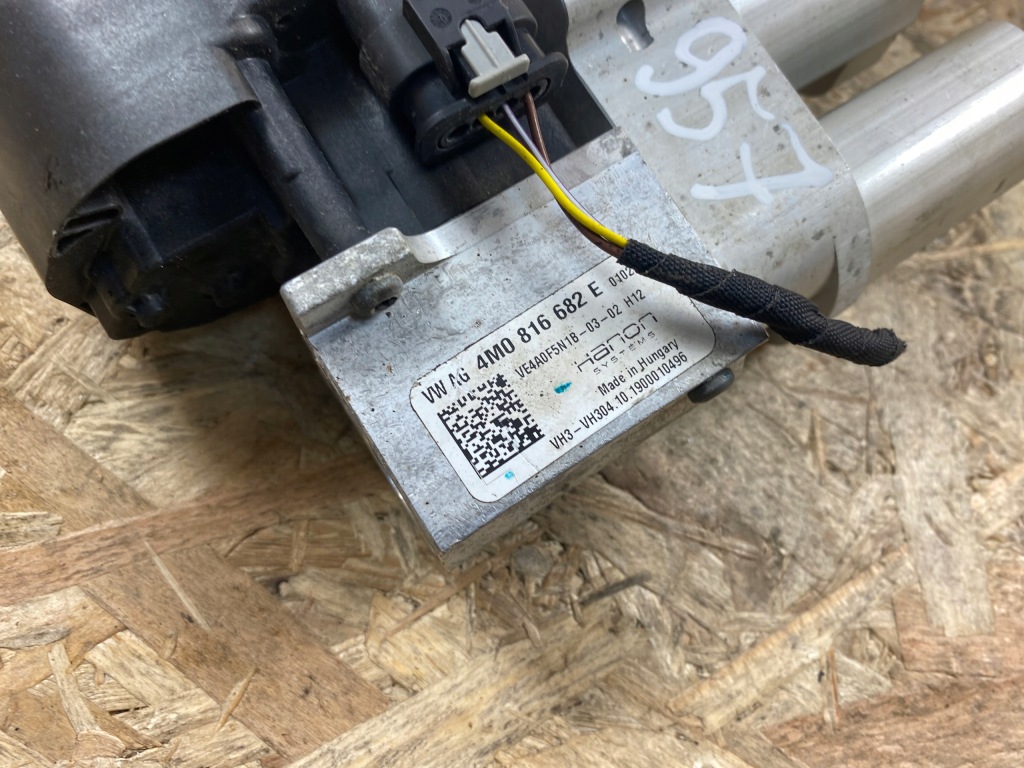 фото №14, Клапан розширювальний кондиціонера audi e-tron 4ke 2018-