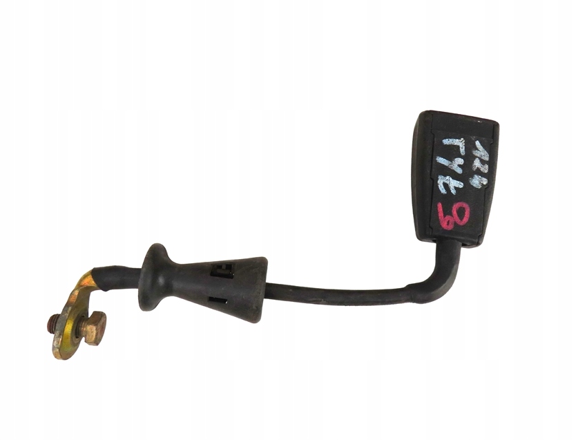 Купить Замок поперечина безопасности задние mercedes w124 1984-1997 rok 0008608869