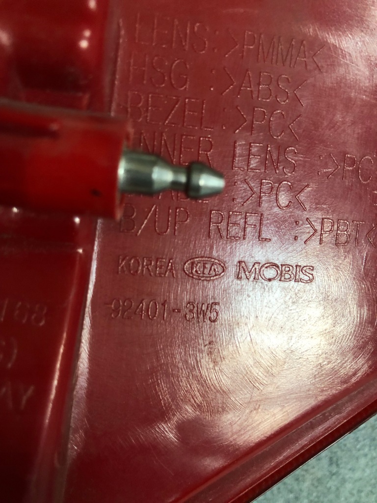 фото №3, Kia оригинальный номер 92402-a23 лампа задняя p