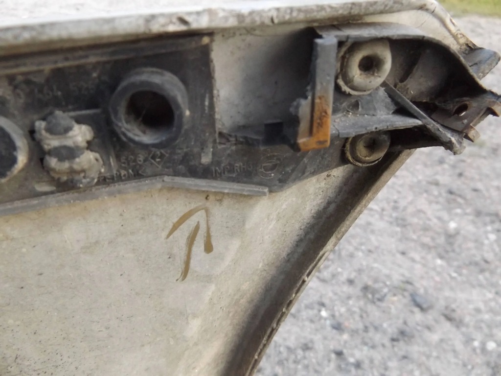 фото №4, Vectra b lift бампер перед