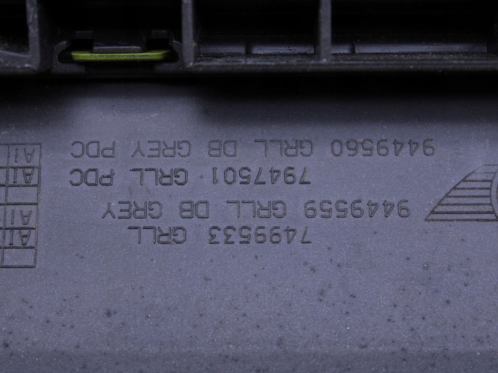 фото №13, Mini cooper one f55 f56 f57 решітка радіатора решітка se electric електрик