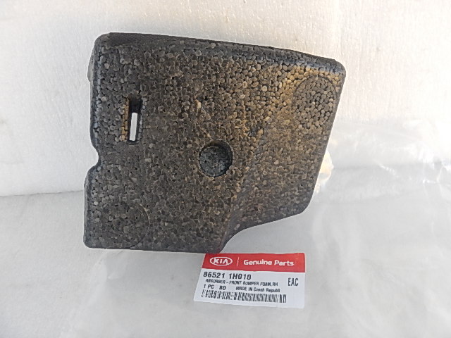 фото №1, Kia rio iii абсорбер pod бампер задня пінополістирол