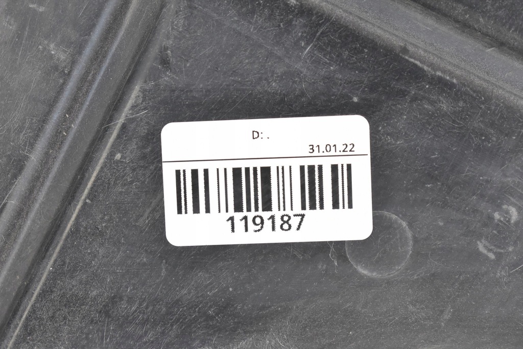 фото №14, Захист pod двигун skoda karoq